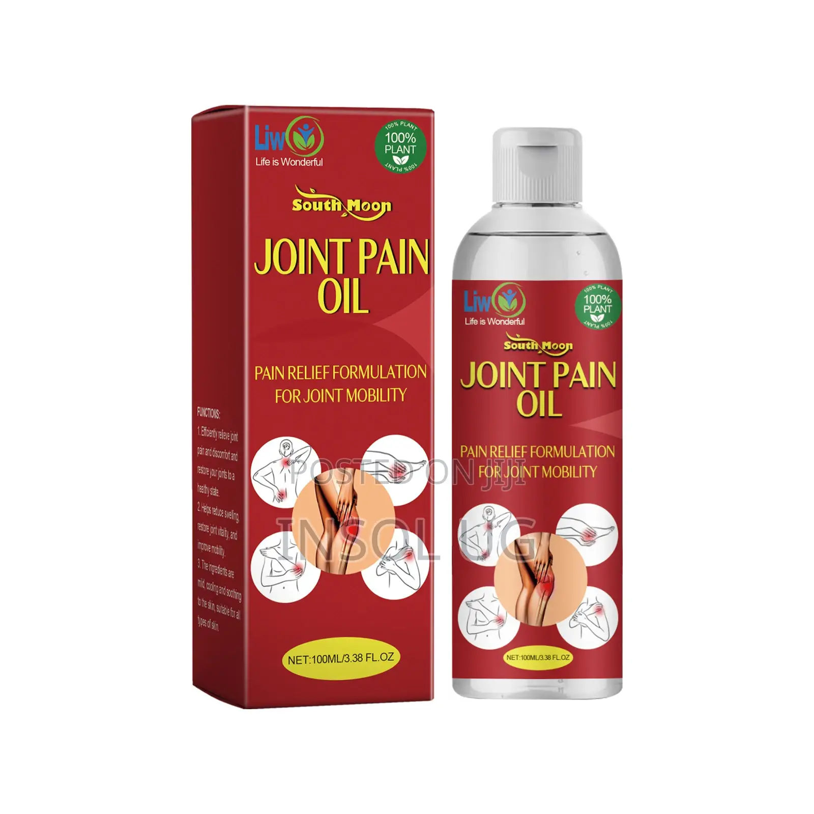 Body Joint Massage Oil