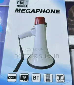 Brand New Rechargeable Megaphone