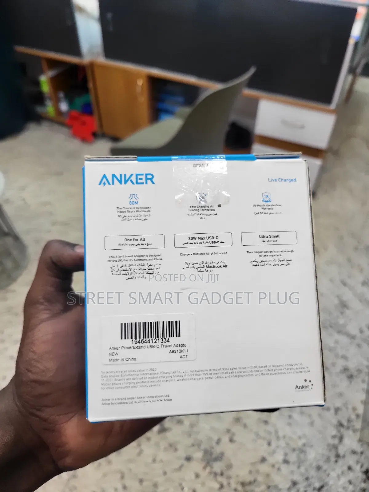 Anker 30watts Travel Adapter