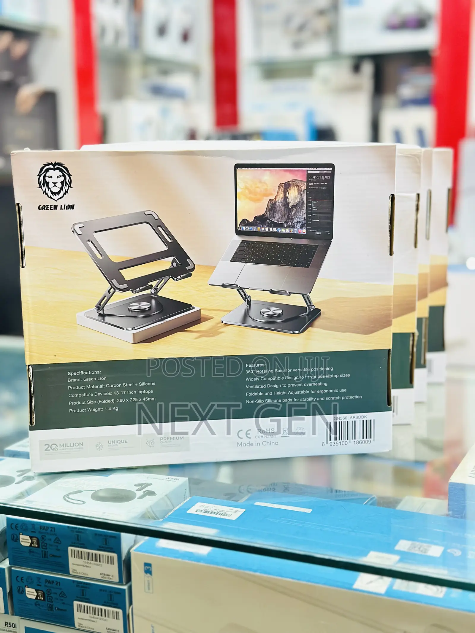 Green Lion 360 Rotatable Laptop Stand - Black