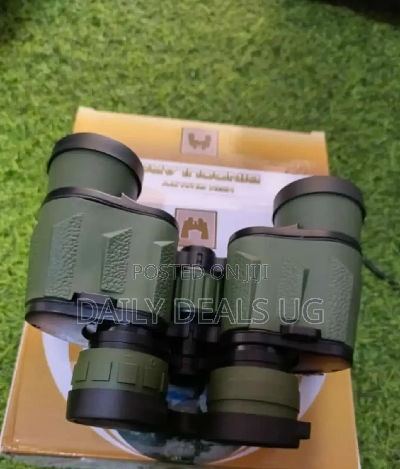 Surveillance Binoculars
