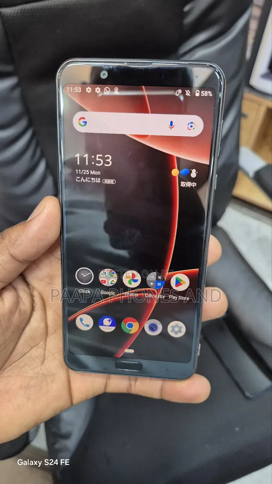 Sharp Sense 3 Plus 64 GB Black