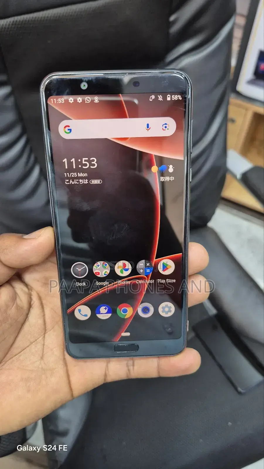 Sharp Sense 3 Plus 64 GB Black