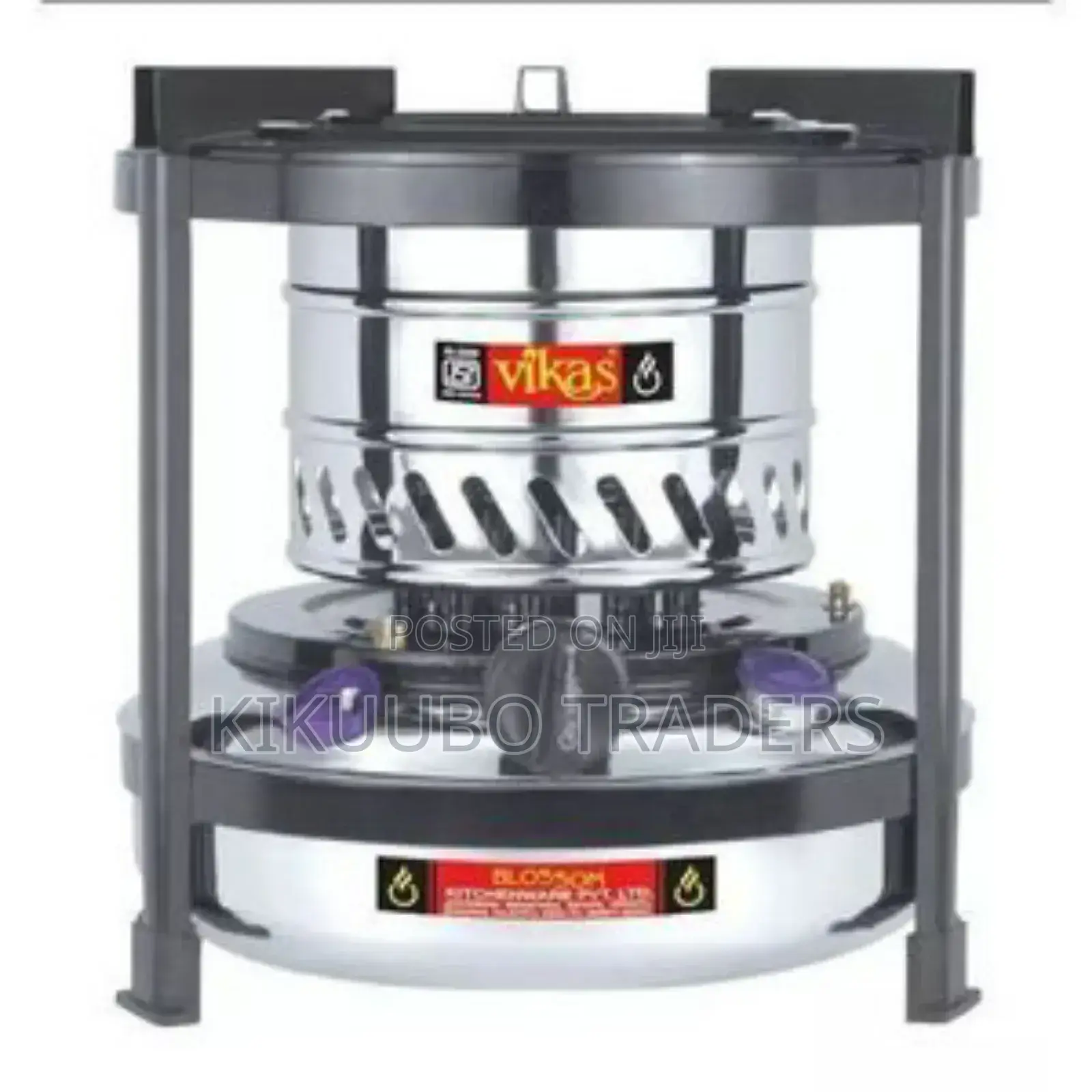 Vikas Cooking Stove
