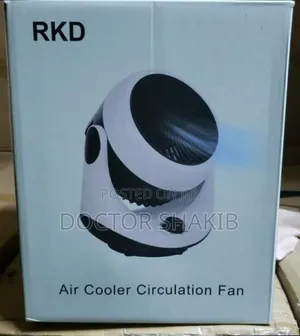 Brand New Air Cooler Fan