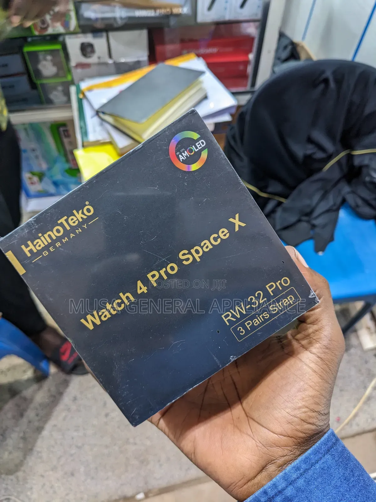 RW 32 Pro Haino