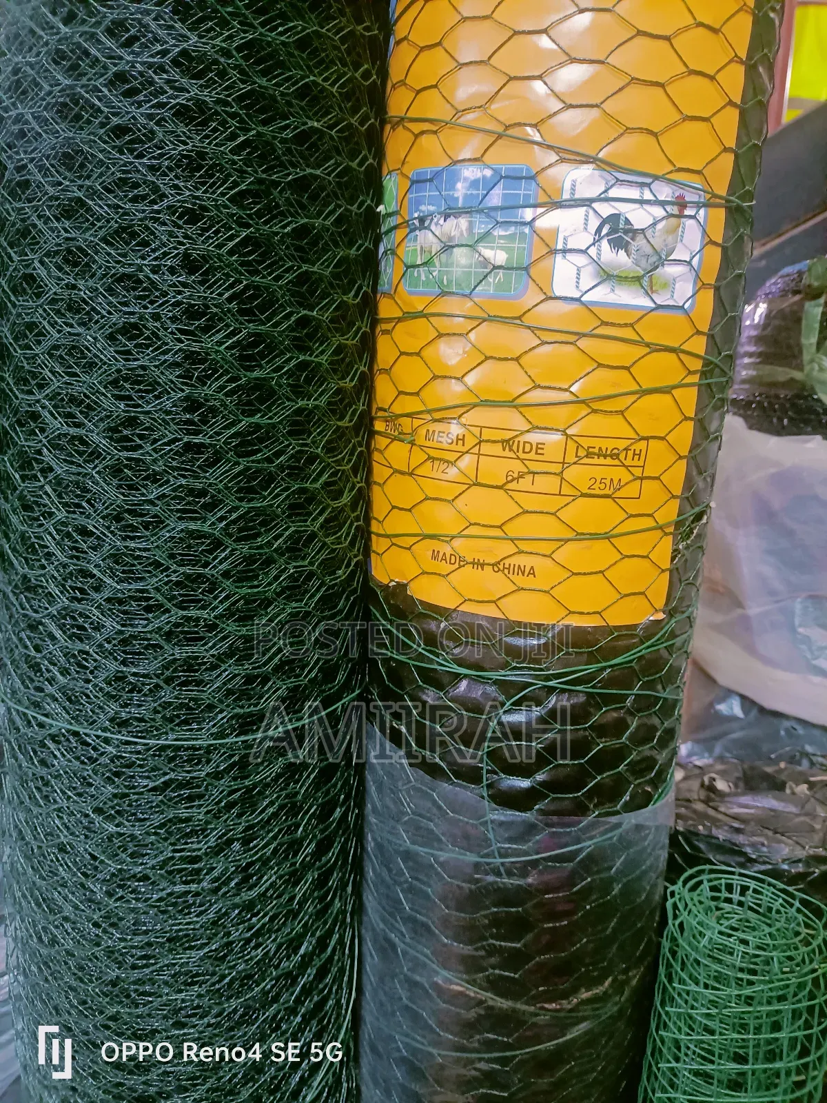 Coated Chicken Mesh 6 Feet Width