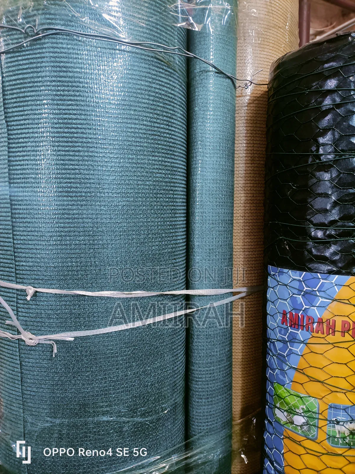 Water Proof Shade Net
