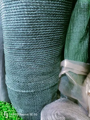Green and Black Shade Nets