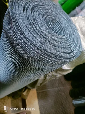 Wire Mesh Coffe Tray
