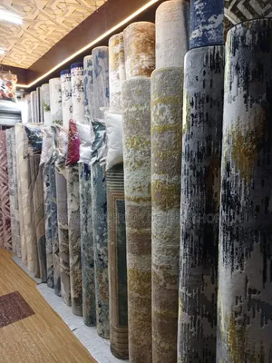 Dope Centre Carpets