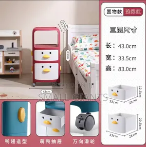Kids' Toy Storage Organizer