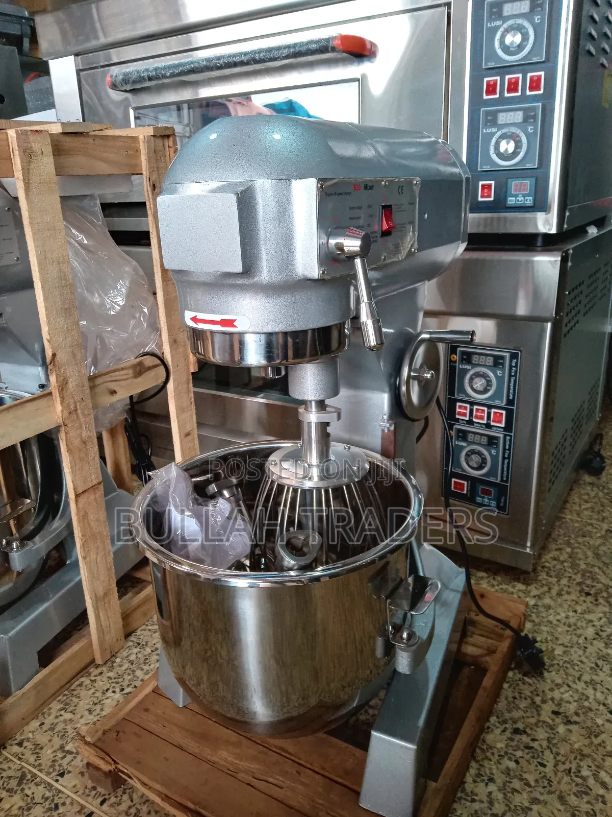 20L 5kg Mixer B20