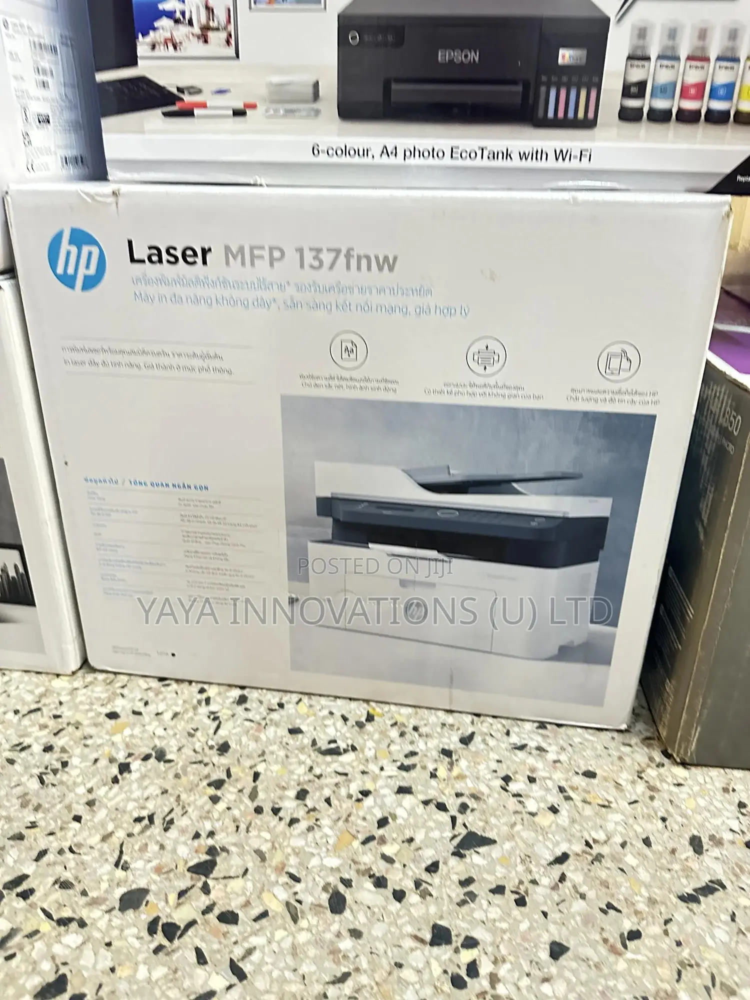 HP Laser MFP 137fnw Printer, Scan, Photocopy