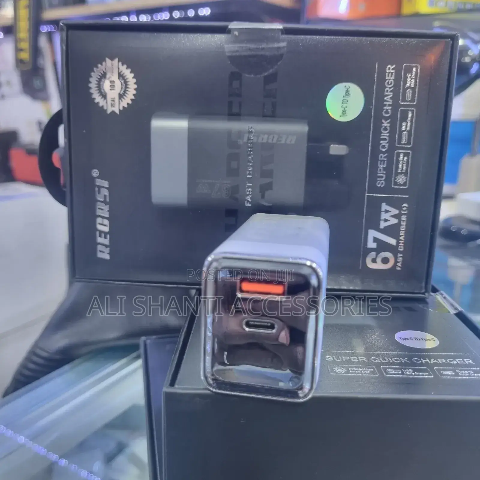 Fast Charge 67W Type-C to Type-C Charger