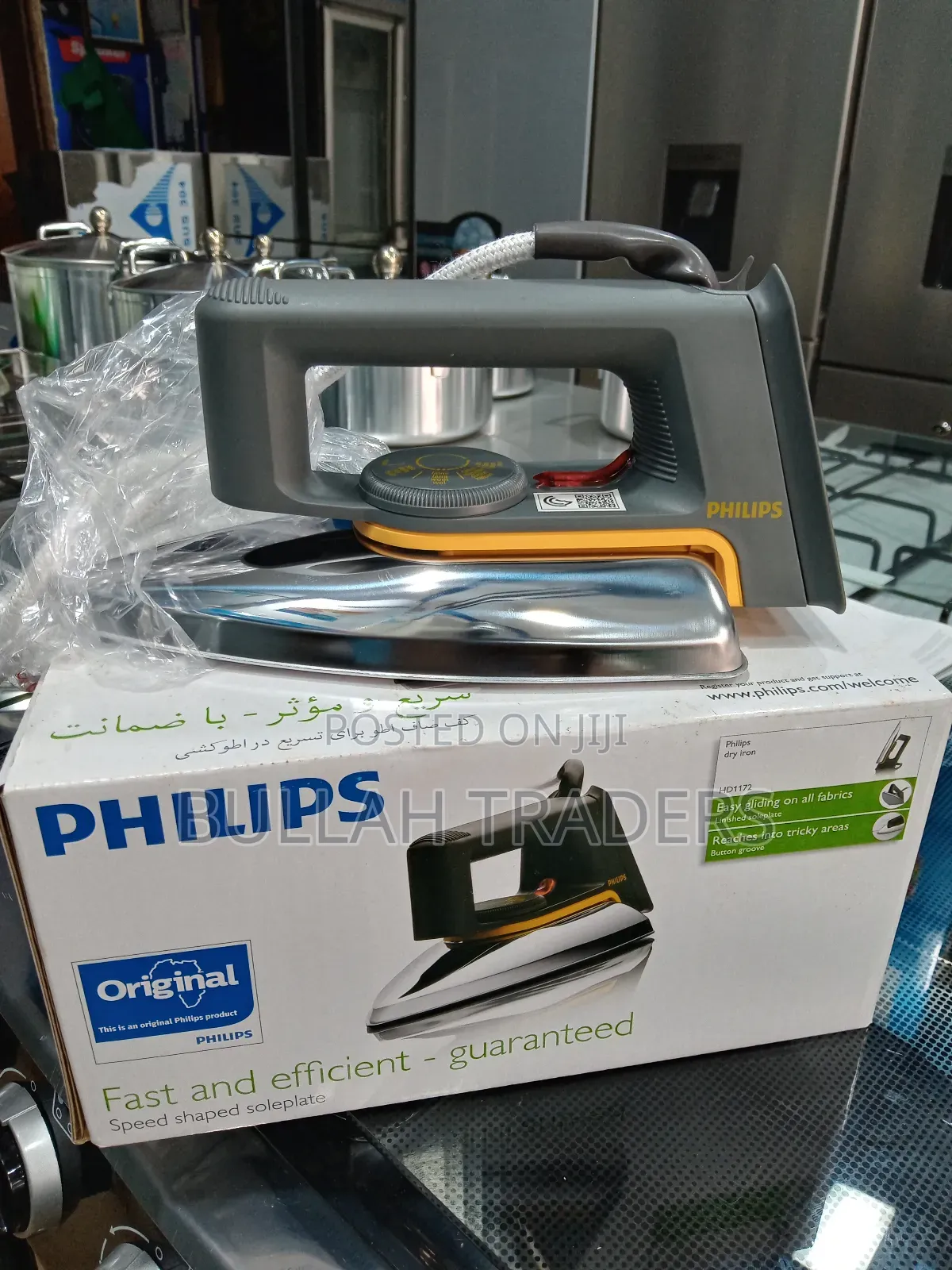 Flat Iron (Pass) Philips Type