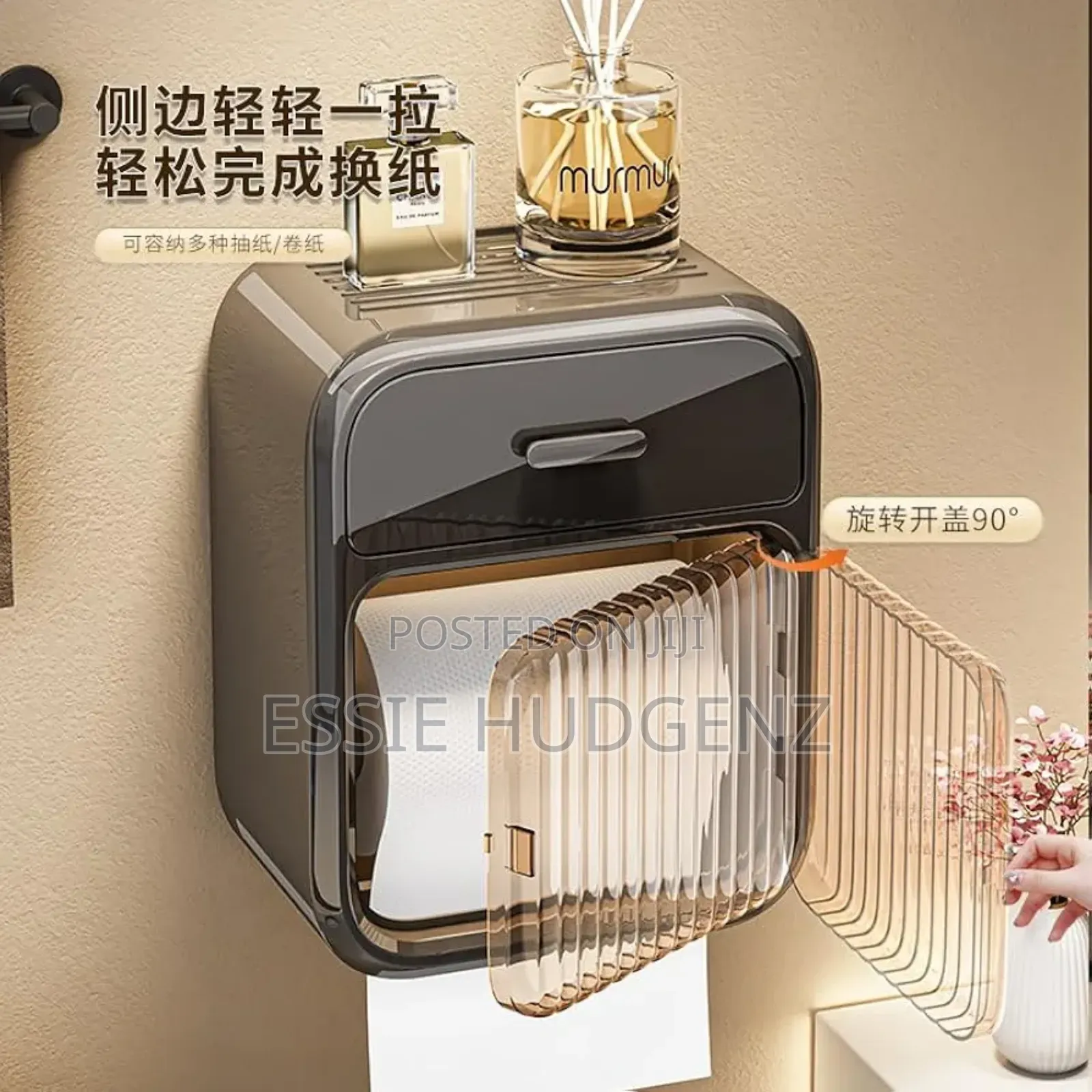 Wall Mounted Tissue Toilet Paper Box