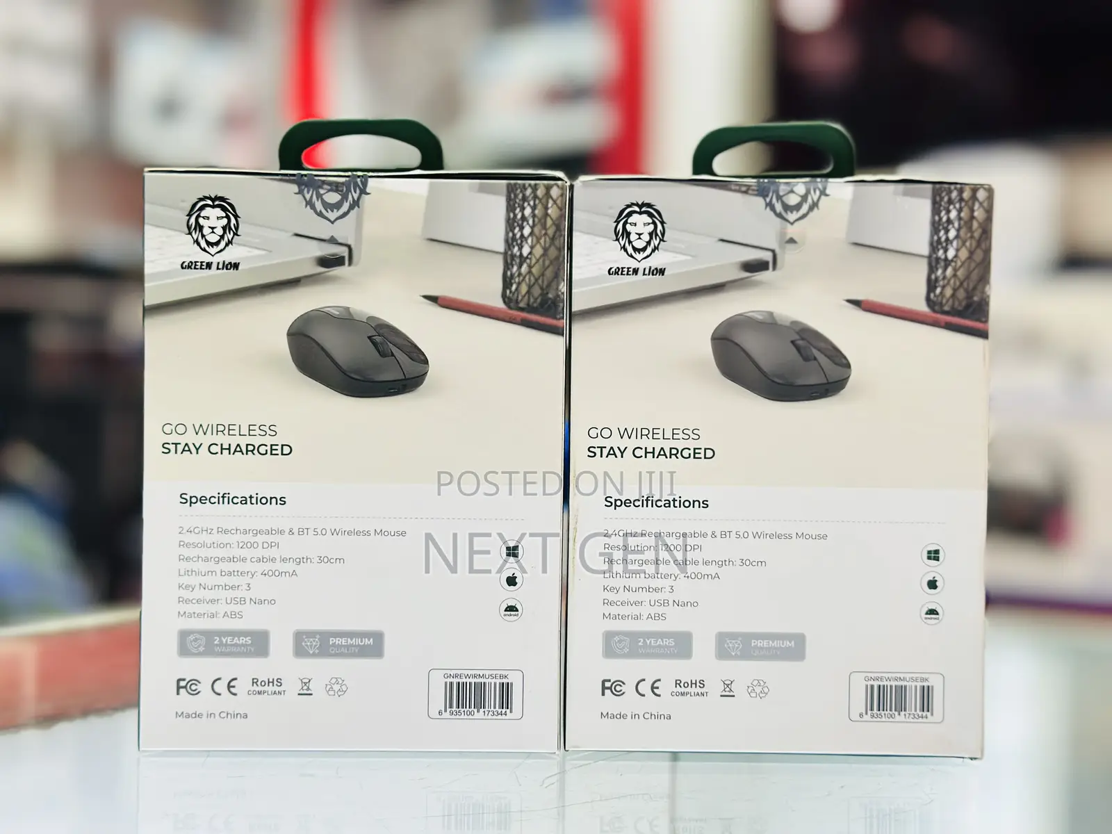 Green Lion G730 Wireless Mouse