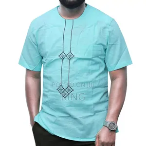 Aspire African Wear Shirt. Kitengi (Ankara)