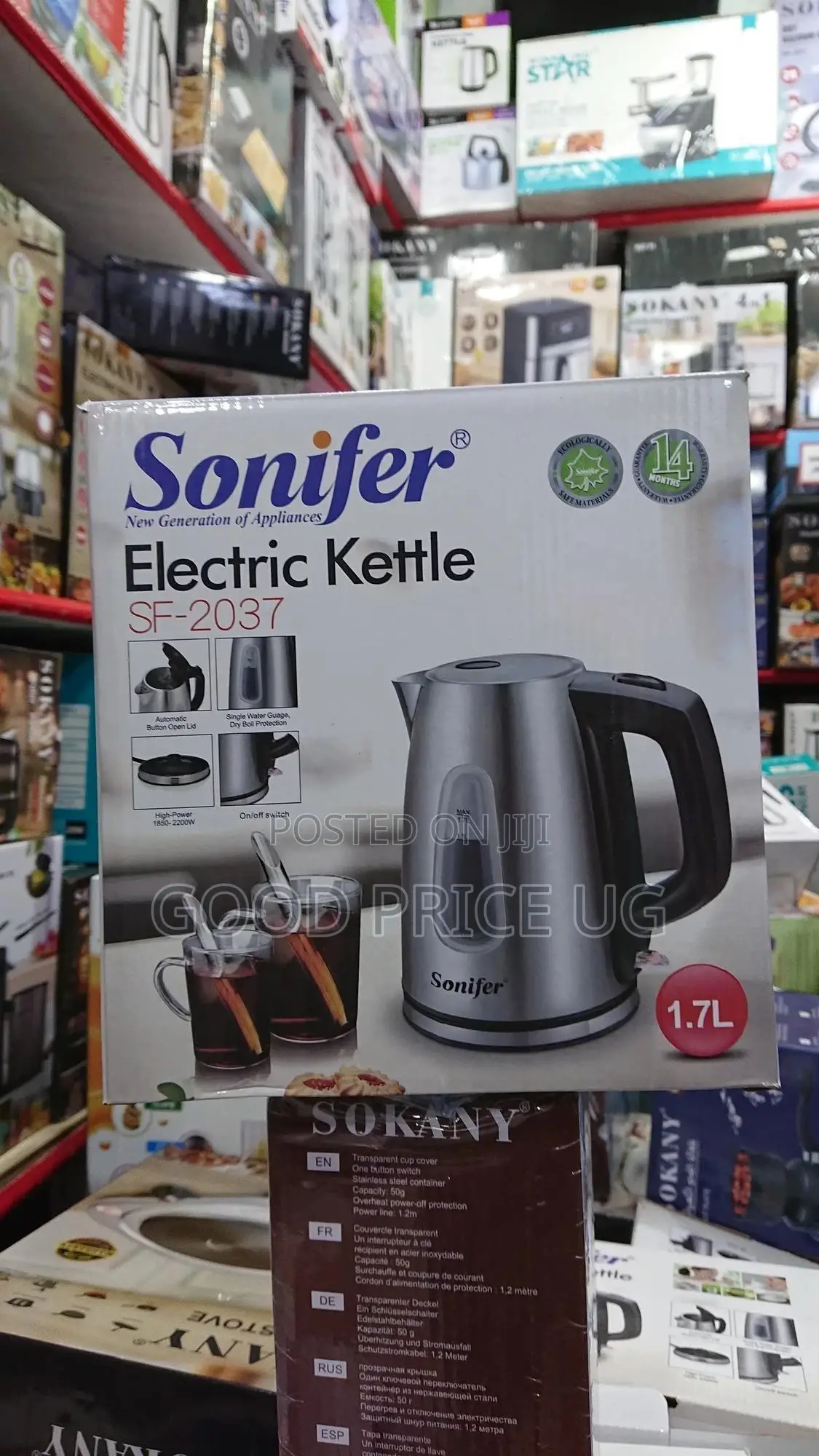 SONIFER Electric Kettle SF-2037