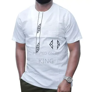 Groovy African Wear Shirt. Kitengi (Ankara)
