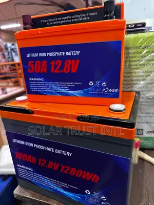 50ah Lithium Battery