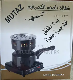 Electric Charcoal Burner Stove