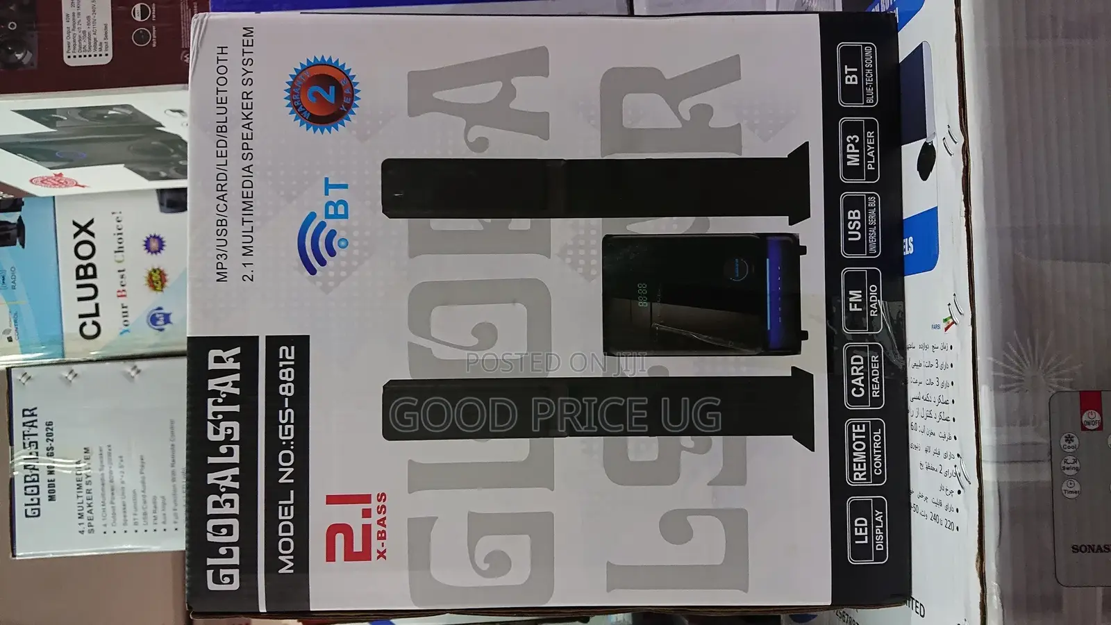 Globalstar Speaker System Gs-8812