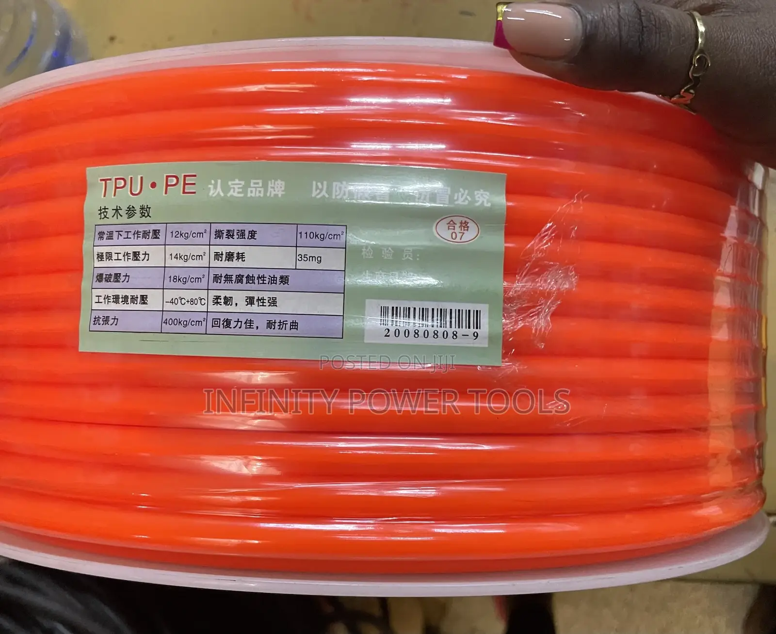 PU Hose Pipe 6.5by10mm