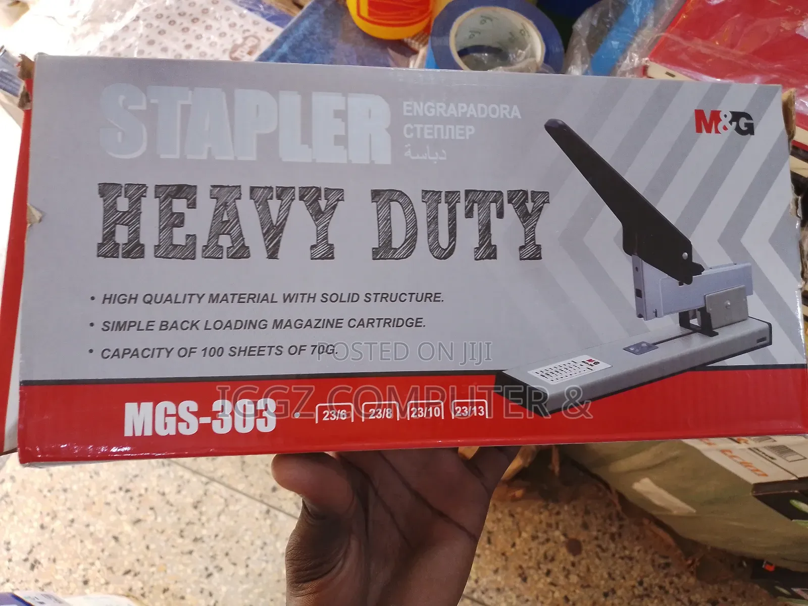 Heavy Duty Stapler