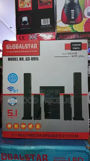 Global Star Multimedia Speaker GS-8915