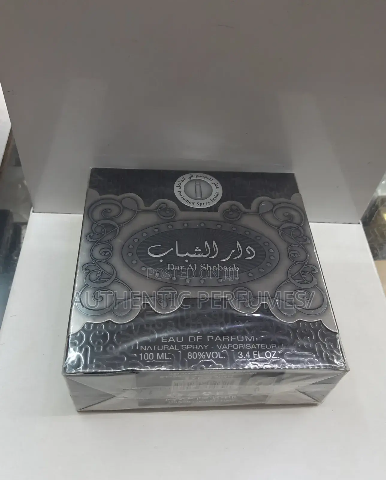Dar Al Shabaab Eau De Parfum for Men