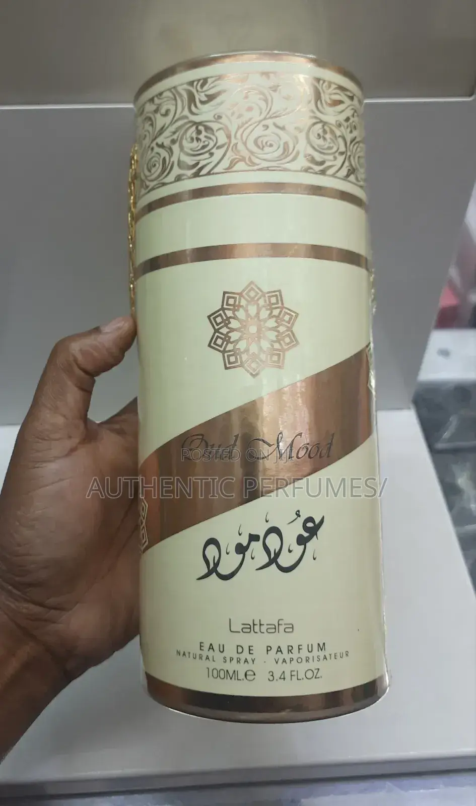 Lattafa Oud Mood Eau De Parfum