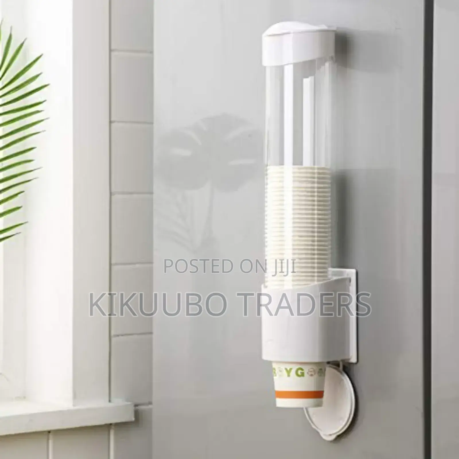 Wall Mounted Disposable Cup Dispenser