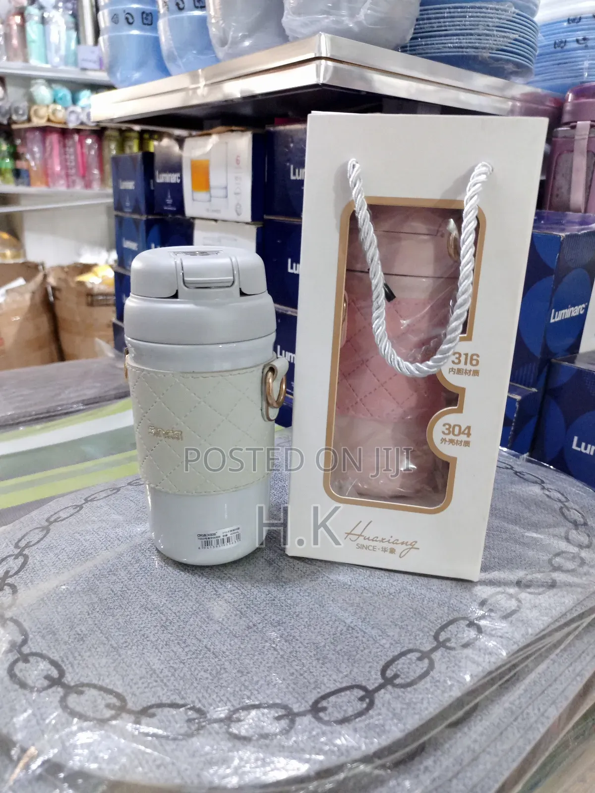 Insulated Water Bottle