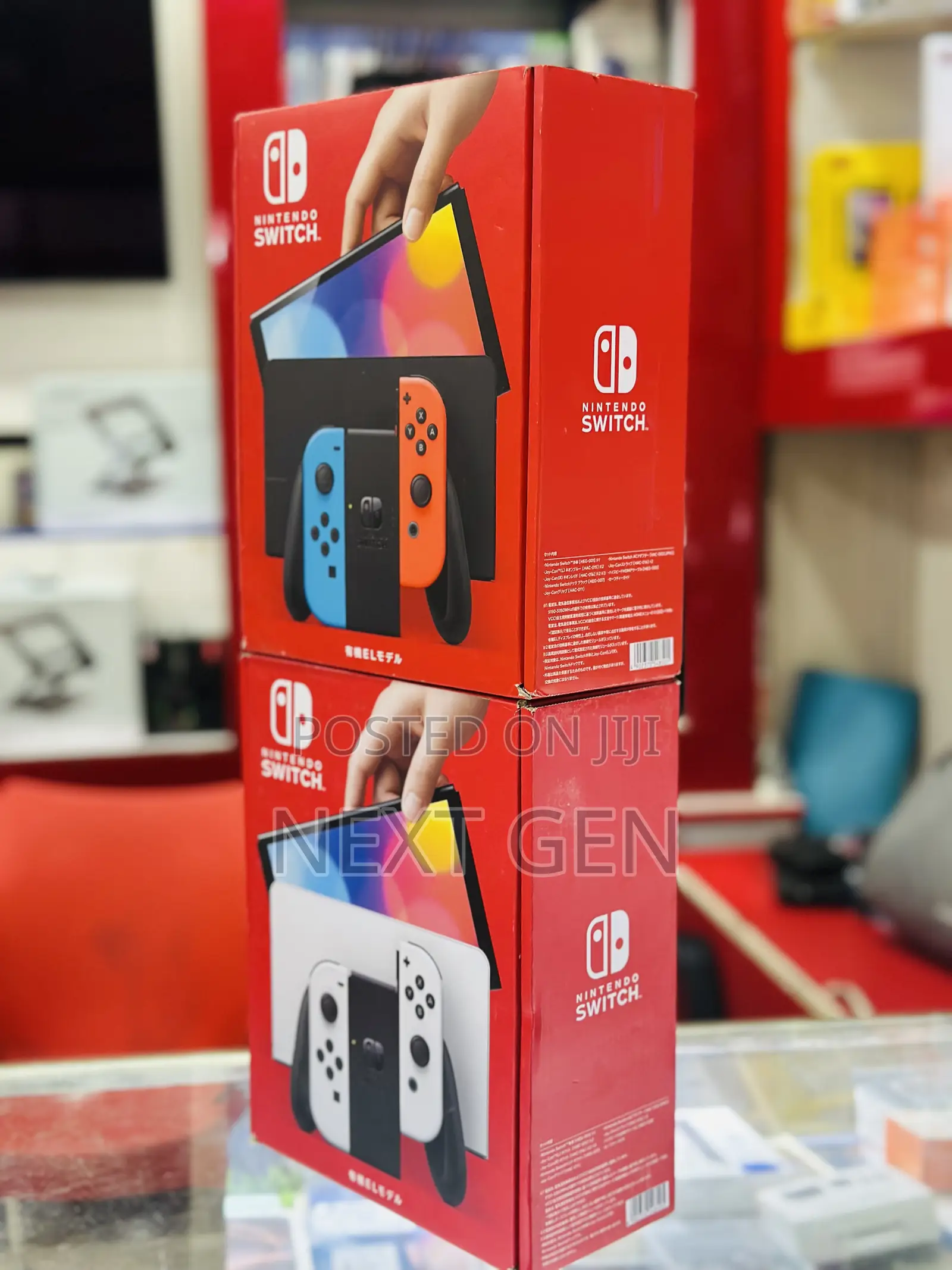 Nintendo Switch Oled