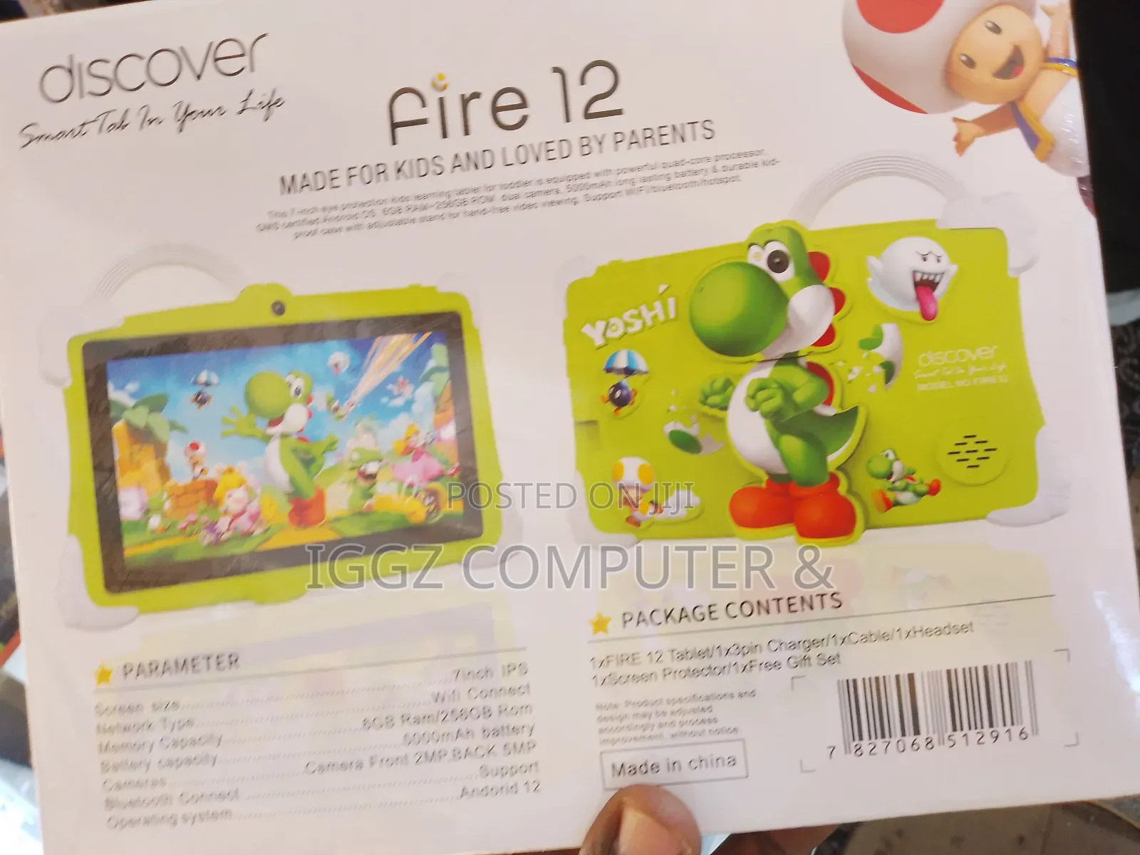 New Discover Fire2 256 GB