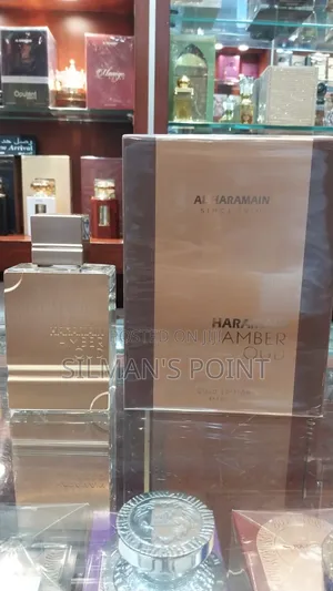 Haramain Amber Oud Gold Edition 100ml