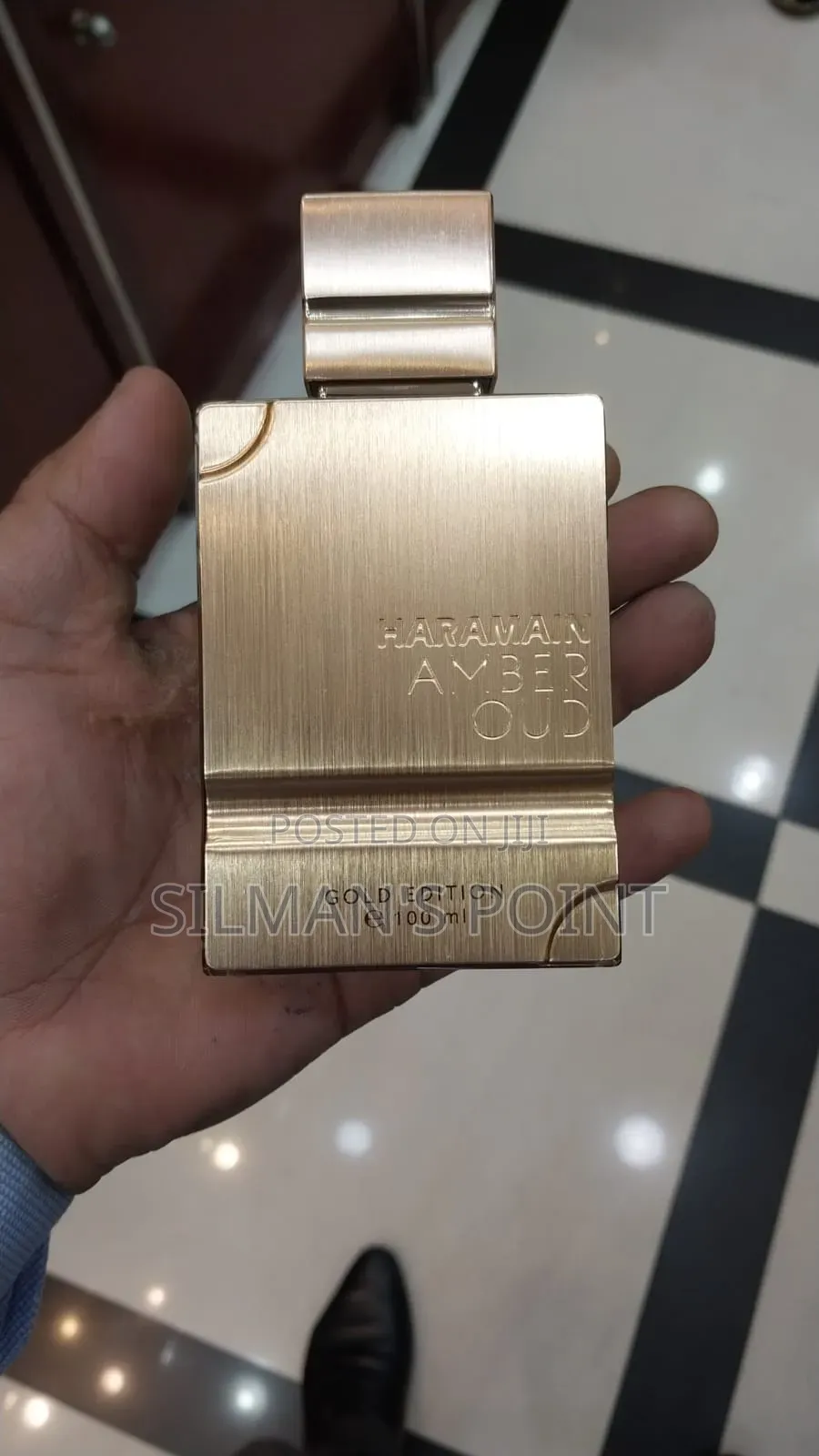Haramain Amber Oud Gold Edition 100ml