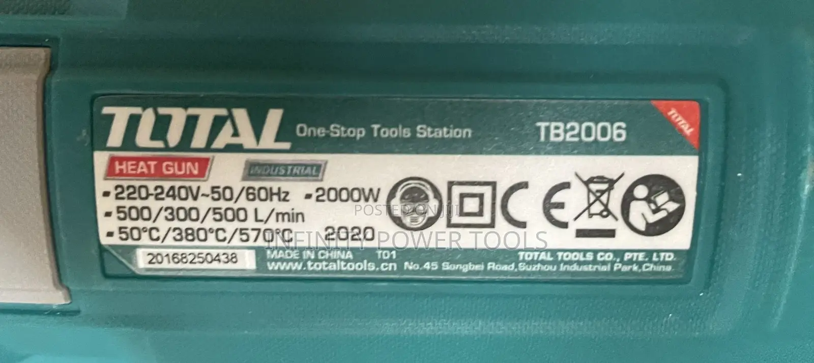 Heat Gun(Total)