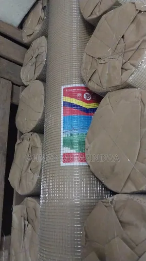 Cold Coffee Try Wire Mesh