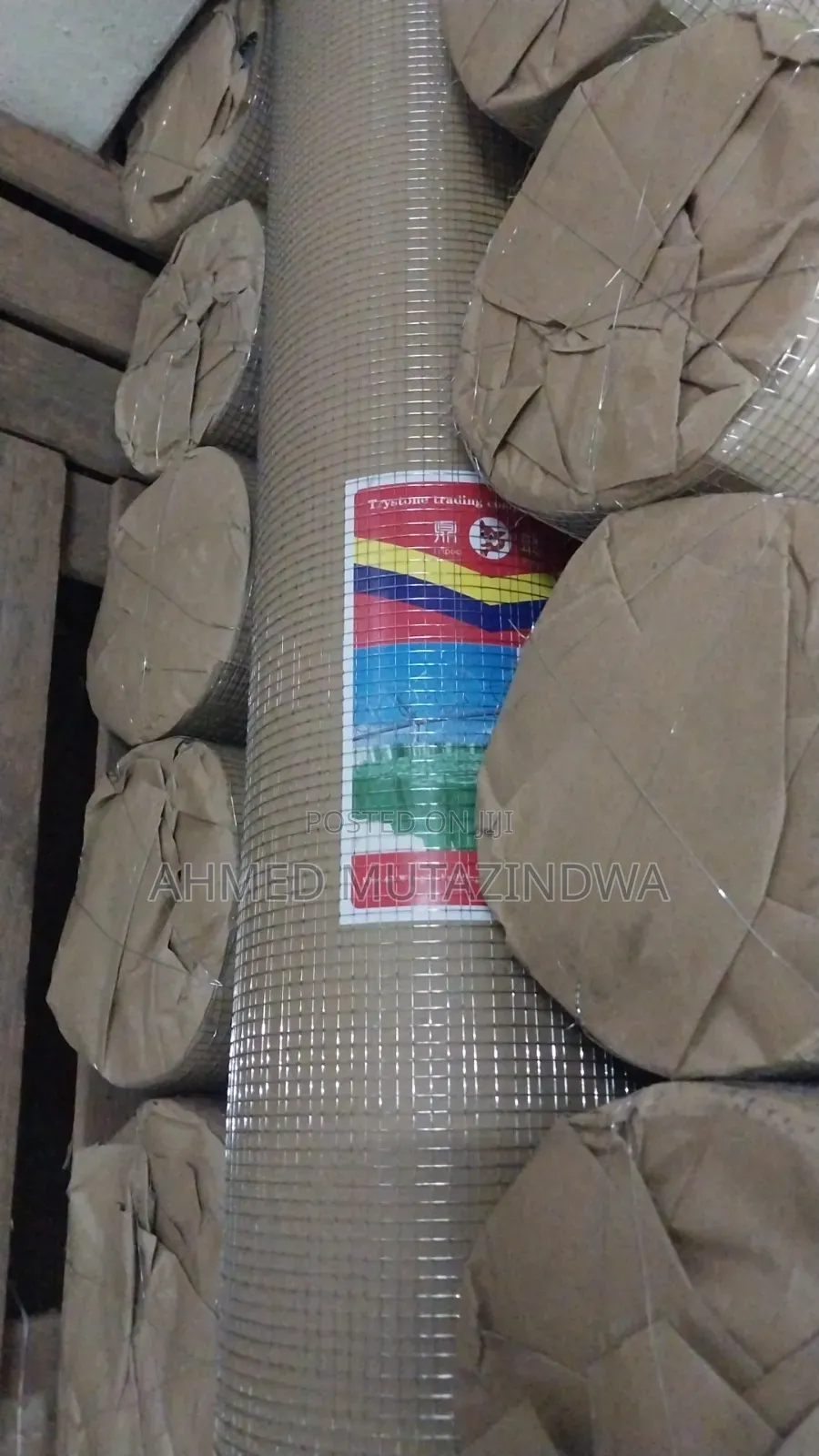 Cold Coffee Try Wire Mesh
