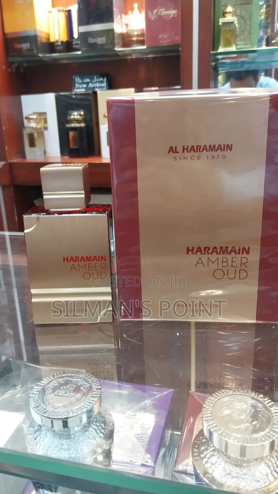 Haramain Amber Oud Ruby Edition 100ml
