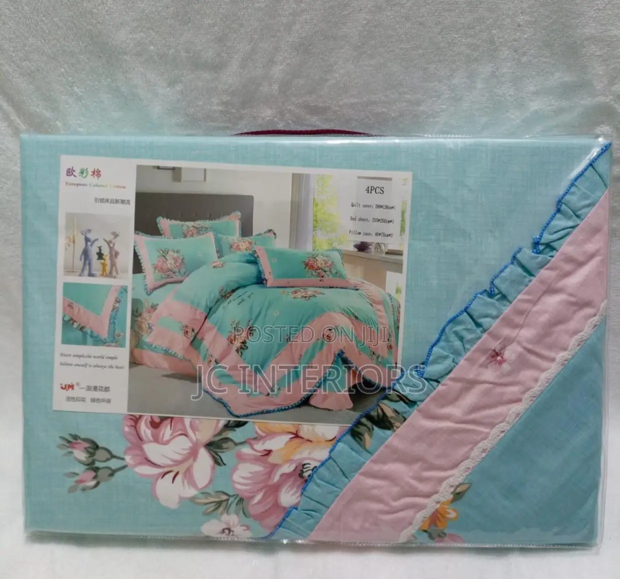 Duvet Sheets