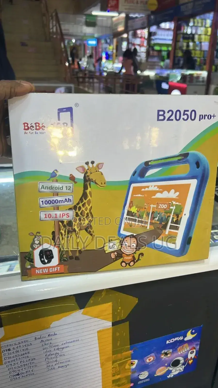 Brand Bebe Tablet