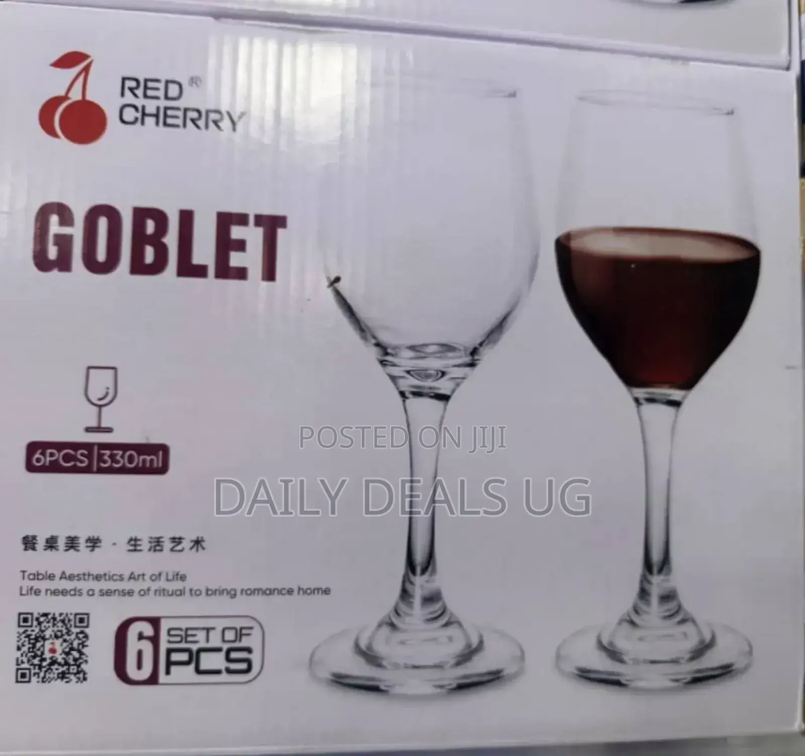 Goblet Wine Glass Set