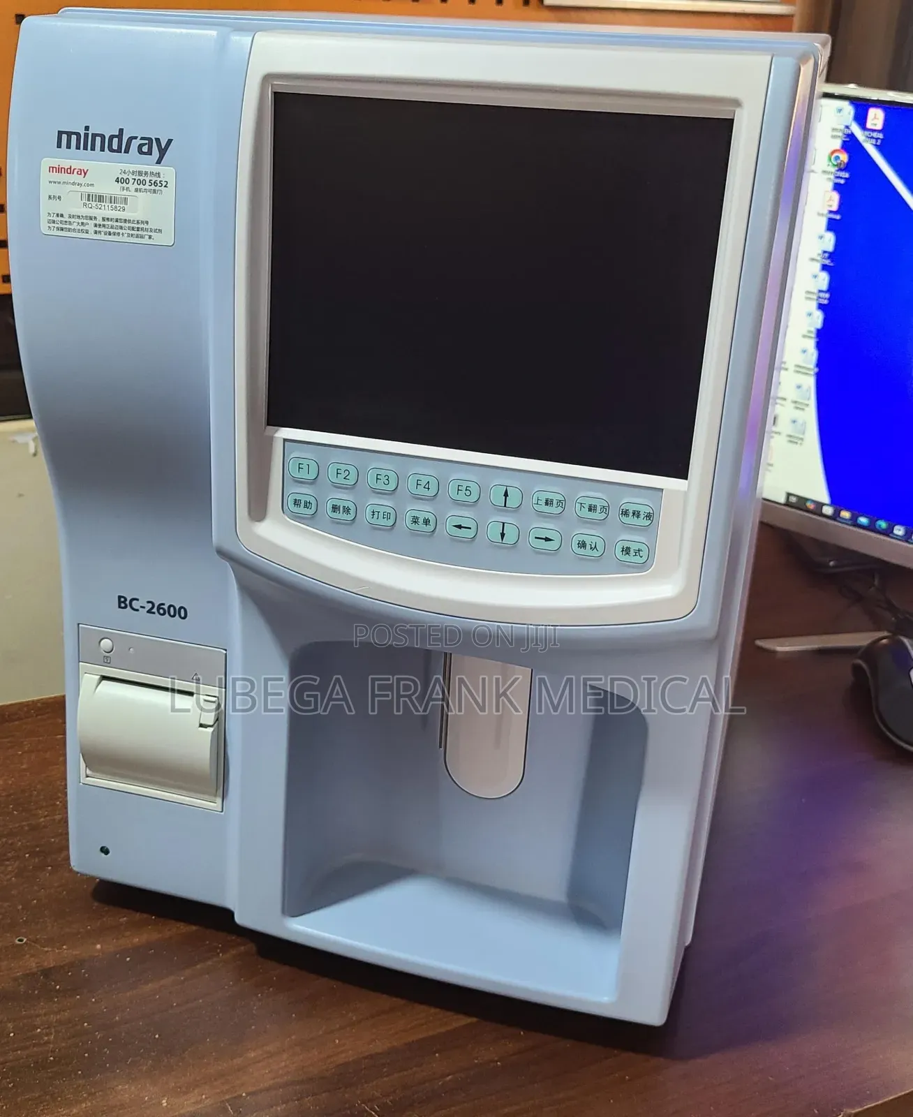 Hematology Analyzer Machine