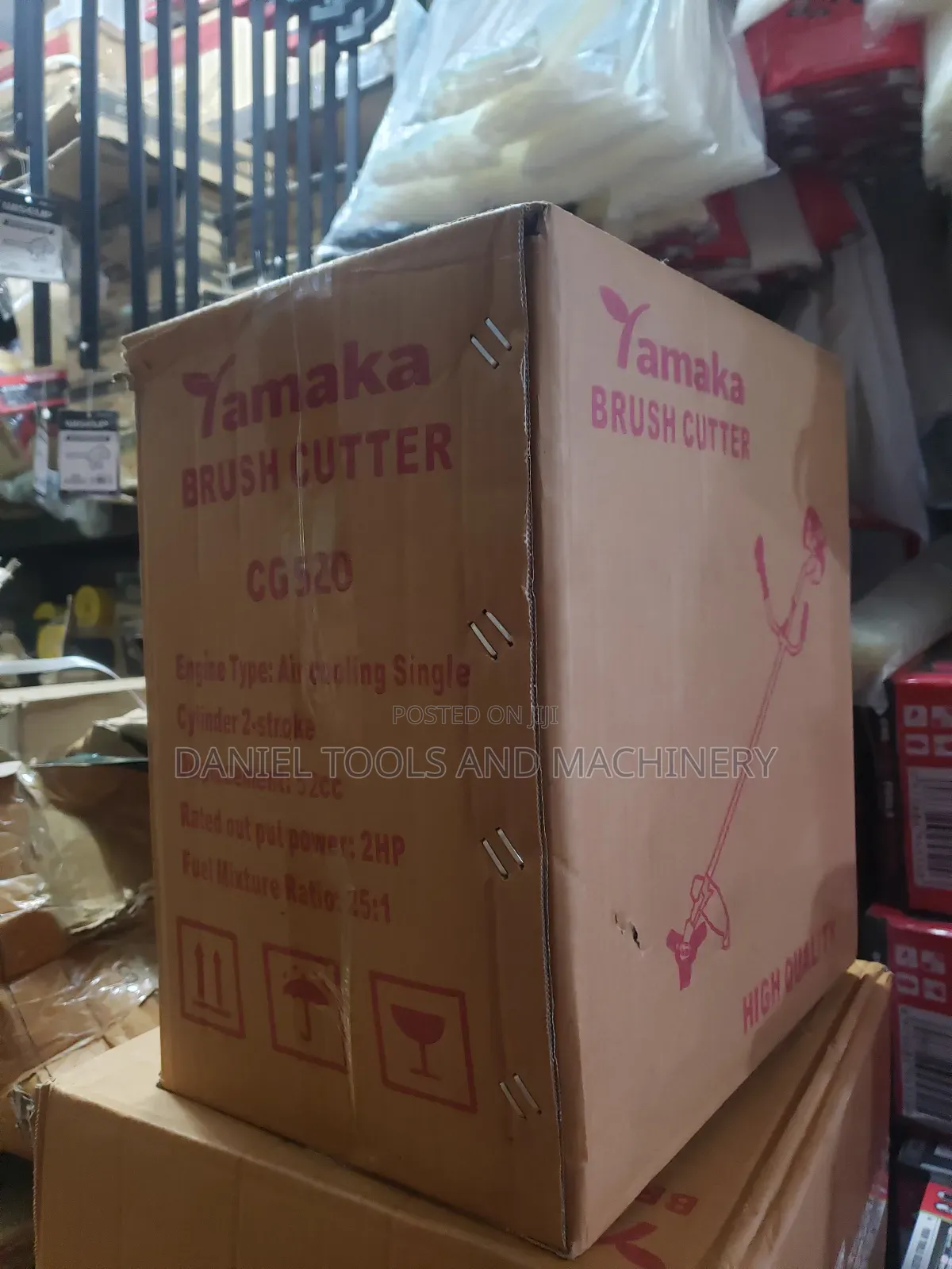 Yamaka Brush Cutter
