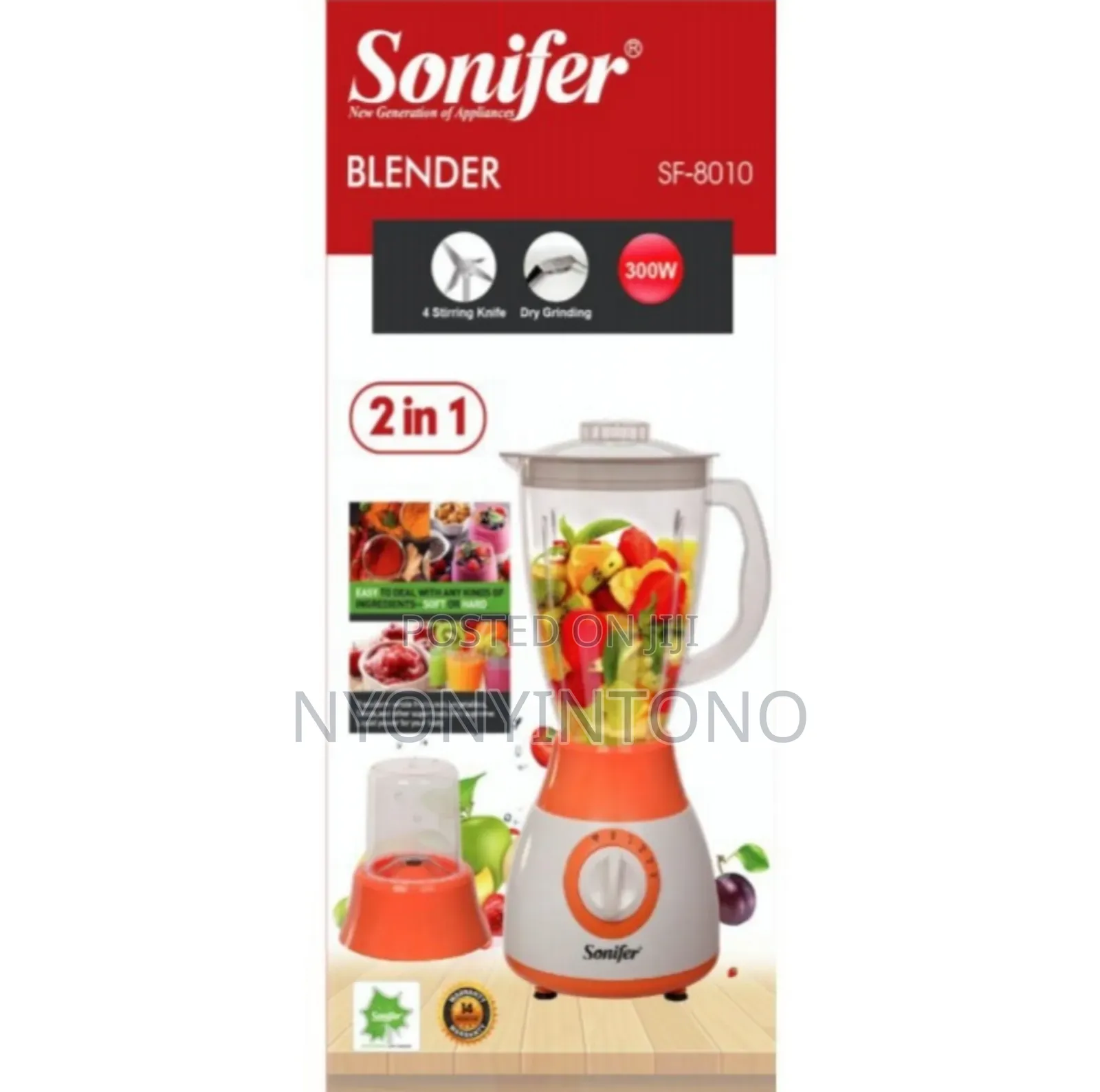 Sonifer 2 in 1 Juice Blender With Grinder