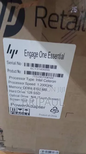 HP Engage One Essential